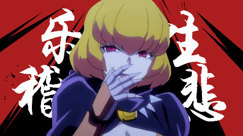 【OVERLORD 巡山说】漆黑战士篇:骨傲天牛逼!!!